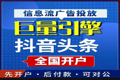 充值返点案例研究：市场趋势分析
